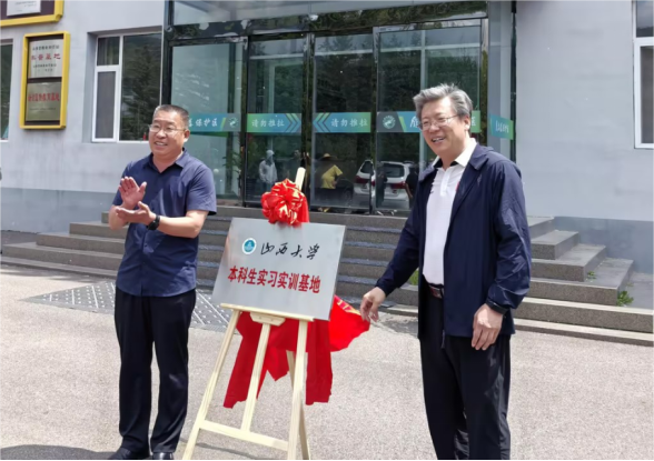 002全讯白菜官方网站2024.7.9141.png